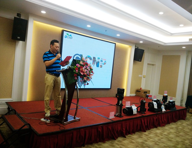 Chairman of MNE was Invited to Speak at the 25 Anniversary Celebration of CNP